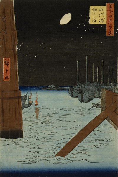 Mond über Schiffen, die an der Tsukuda-Insel von der Eitai-Brücke festgemacht sind von Utagawa Hiroshige